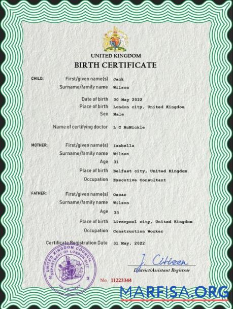 Printable United Kingdom birth certificate PSD template